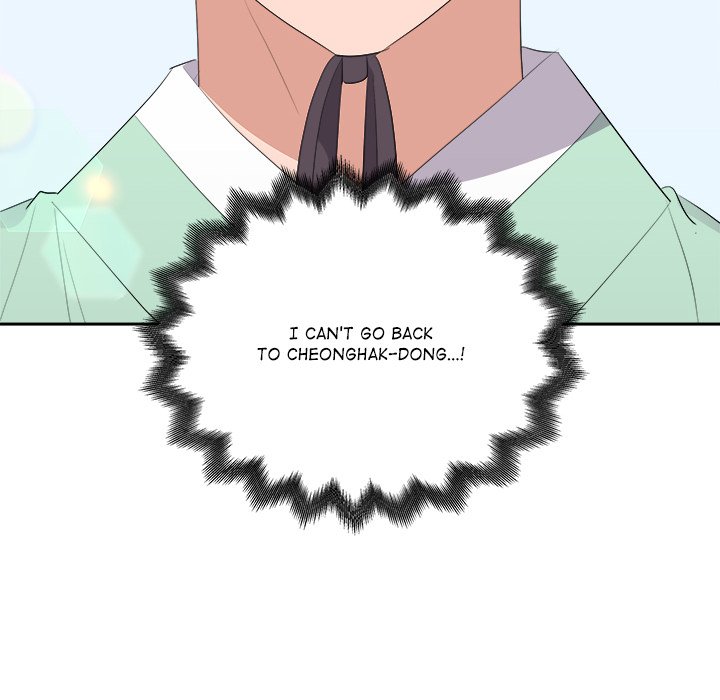 Cheonghak-dong Project Cheonghak-dong Project EP 76 - Toomics page 56 - 