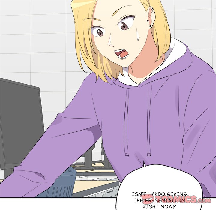 Cheonghak-dong Project Cheonghak-dong Project EP 76 - Toomics page 63 - 