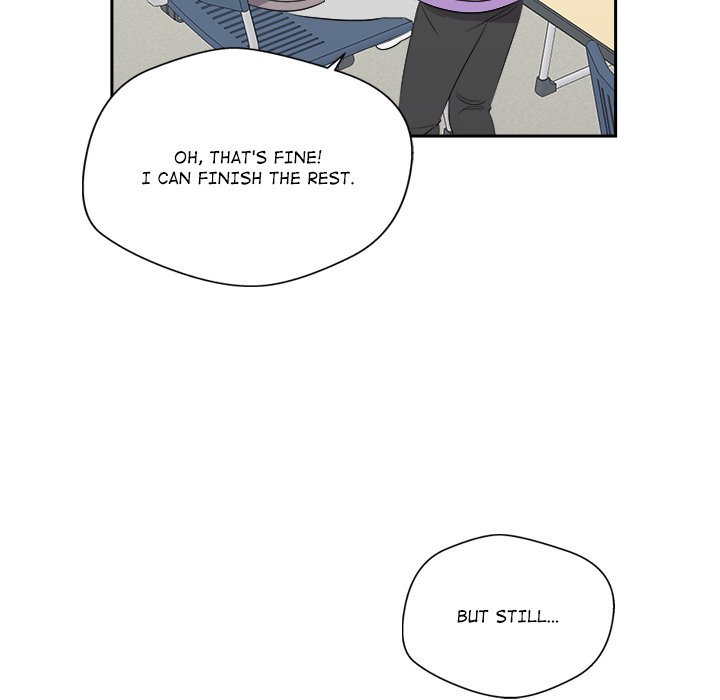 Cheonghak-dong Project Cheonghak-dong Project EP 76 - Toomics page 66 - 