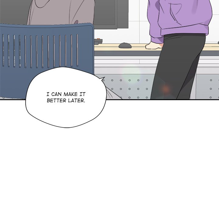 Cheonghak-dong Project Cheonghak-dong Project EP 76 - Toomics page 71 - 