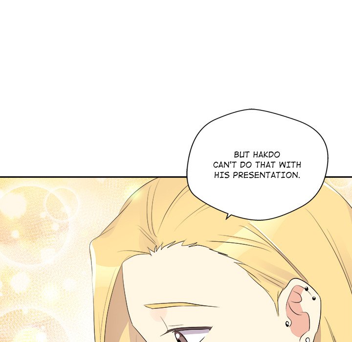 Cheonghak-dong Project Cheonghak-dong Project EP 76 - Toomics page 72 - 