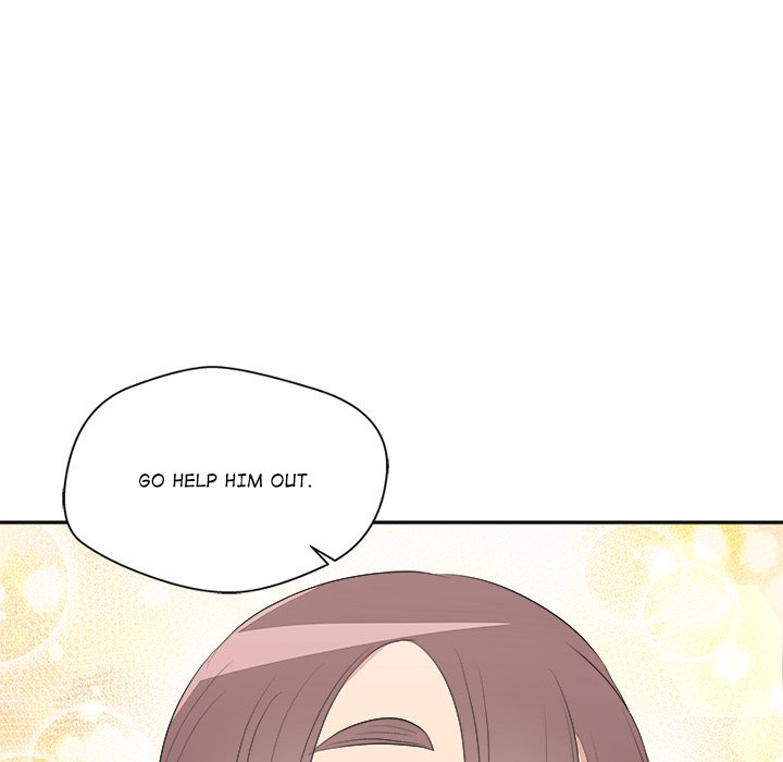 Cheonghak-dong Project Cheonghak-dong Project EP 76 - Toomics page 74 - 