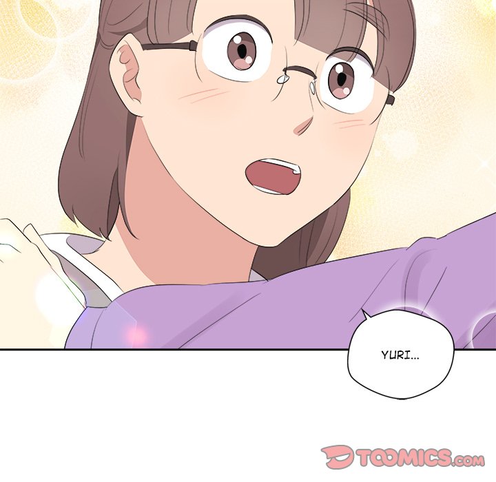 Cheonghak-dong Project Cheonghak-dong Project EP 76 - Toomics page 75 - 