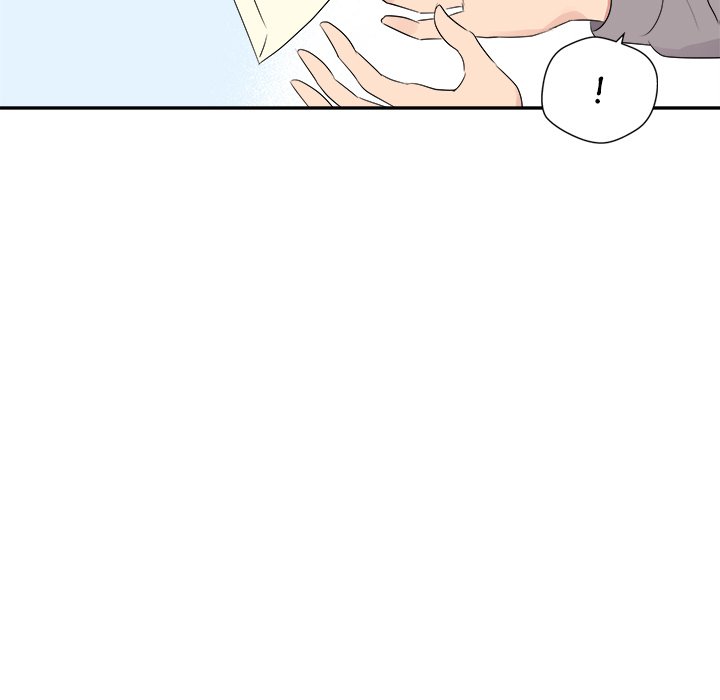 Cheonghak-dong Project Cheonghak-dong Project EP 76 - Toomics page 85 - 