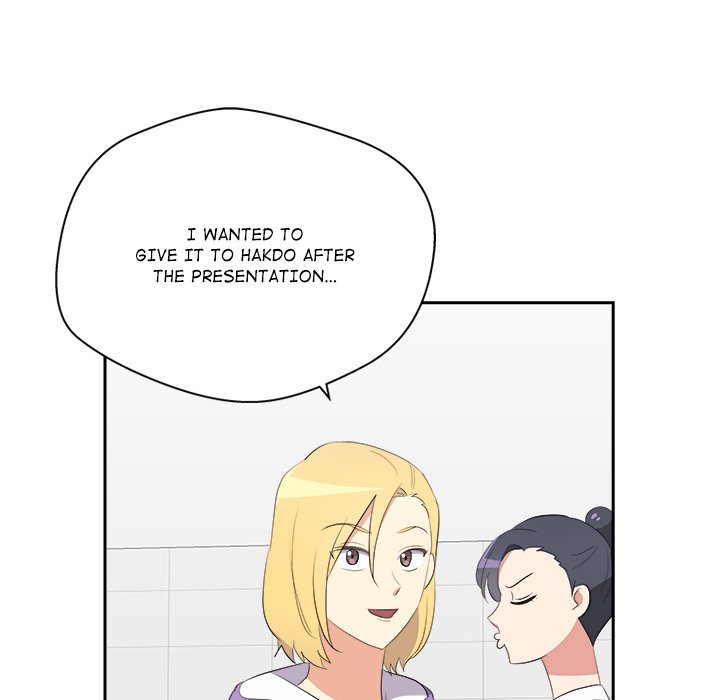Cheonghak-dong Project Cheonghak-dong Project EP 76 - Toomics page 86 - 