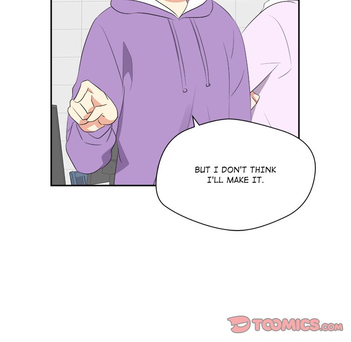 Cheonghak-dong Project Cheonghak-dong Project EP 76 - Toomics page 87 - 