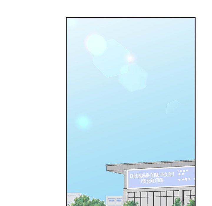 Cheonghak-dong Project Cheonghak-dong Project EP 76 - Toomics page 95 - 