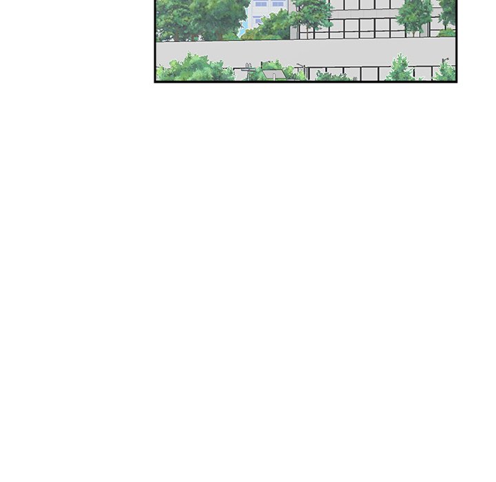 Cheonghak-dong Project Cheonghak-dong Project EP 76 - Toomics page 96 - 