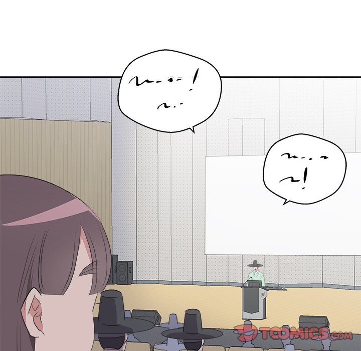 Cheonghak-dong Project Cheonghak-dong Project EP 76 - Toomics page 99 - 