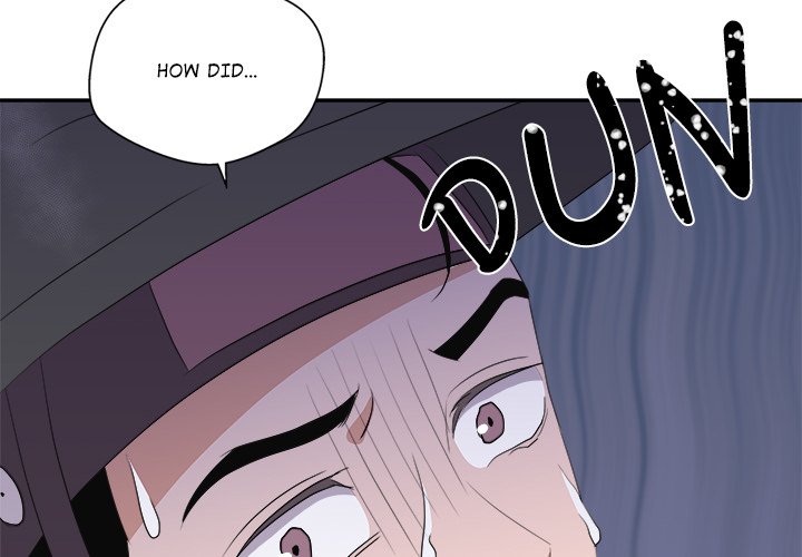 Cheonghak-dong Project Cheonghak-dong Project EP 77 - Toomics page 2 - 