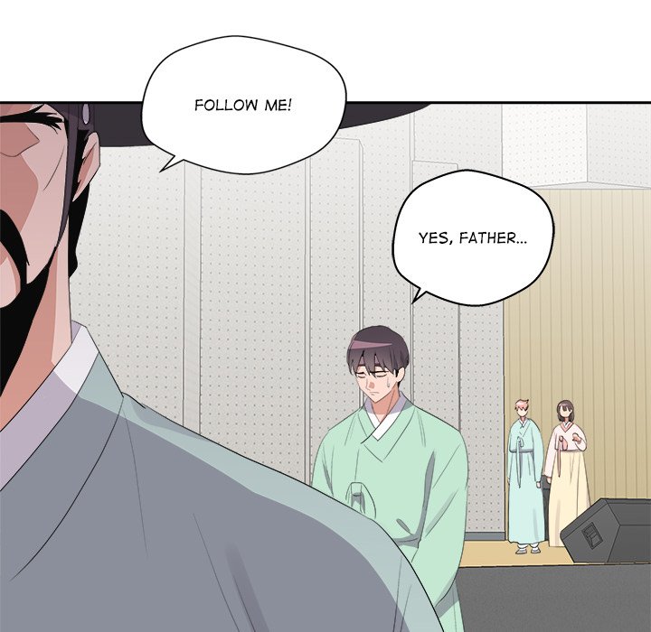 Cheonghak-dong Project Cheonghak-dong Project EP 77 - Toomics page 101 - 