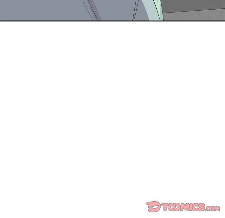 Cheonghak-dong Project Cheonghak-dong Project EP 77 - Toomics page 102 - 
