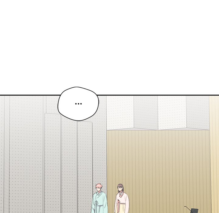 Cheonghak-dong Project Cheonghak-dong Project EP 77 - Toomics page 105 - 