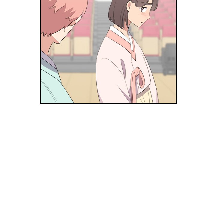 Cheonghak-dong Project Cheonghak-dong Project EP 77 - Toomics page 110 - 