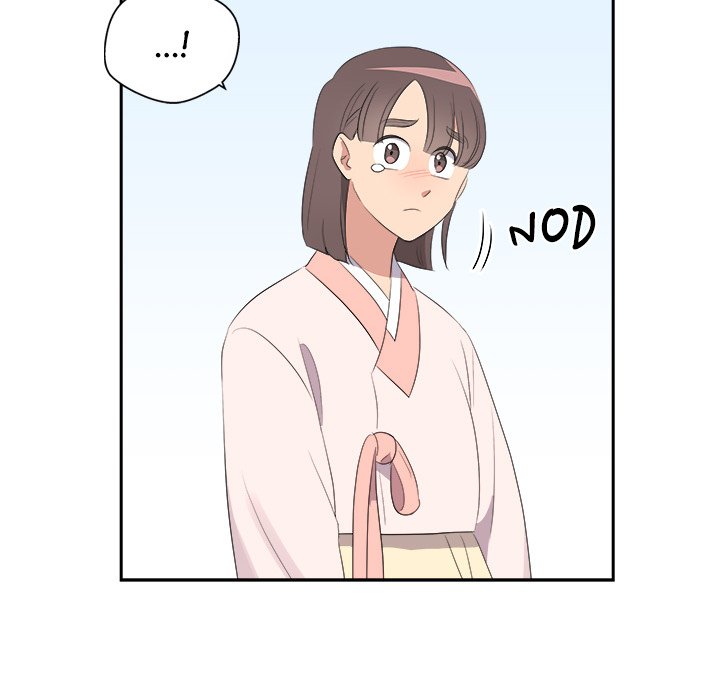Cheonghak-dong Project Cheonghak-dong Project EP 77 - Toomics page 114 - 