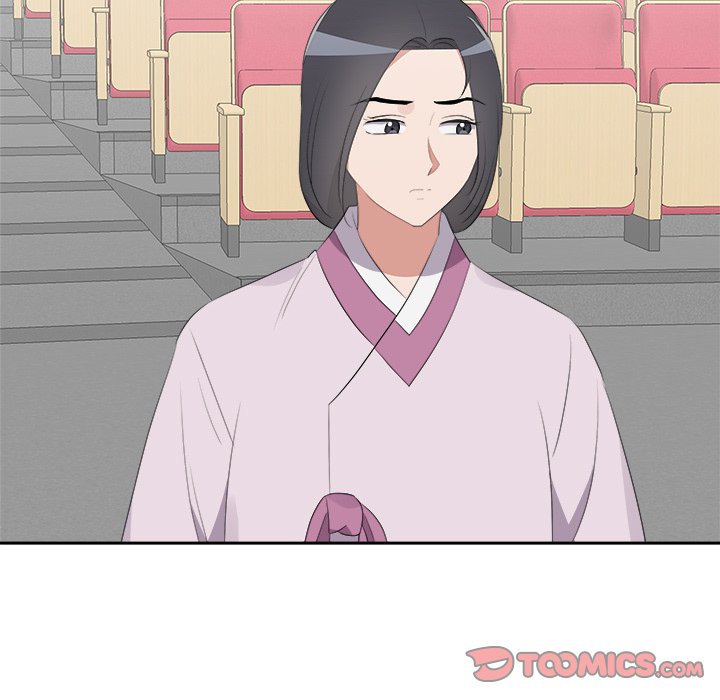 Cheonghak-dong Project Cheonghak-dong Project EP 77 - Toomics page 120 - 