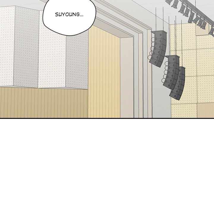 Cheonghak-dong Project Cheonghak-dong Project EP 77 - Toomics page 124 - 