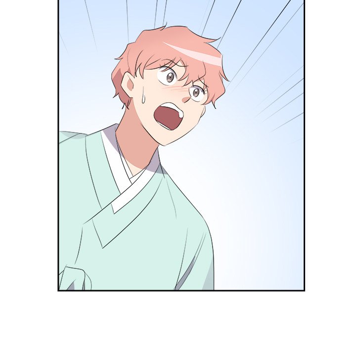Cheonghak-dong Project Cheonghak-dong Project EP 77 - Toomics page 137 - 