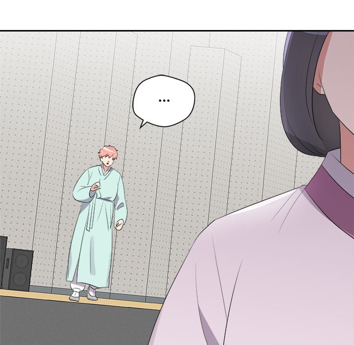 Cheonghak-dong Project Cheonghak-dong Project EP 77 - Toomics page 142 - 