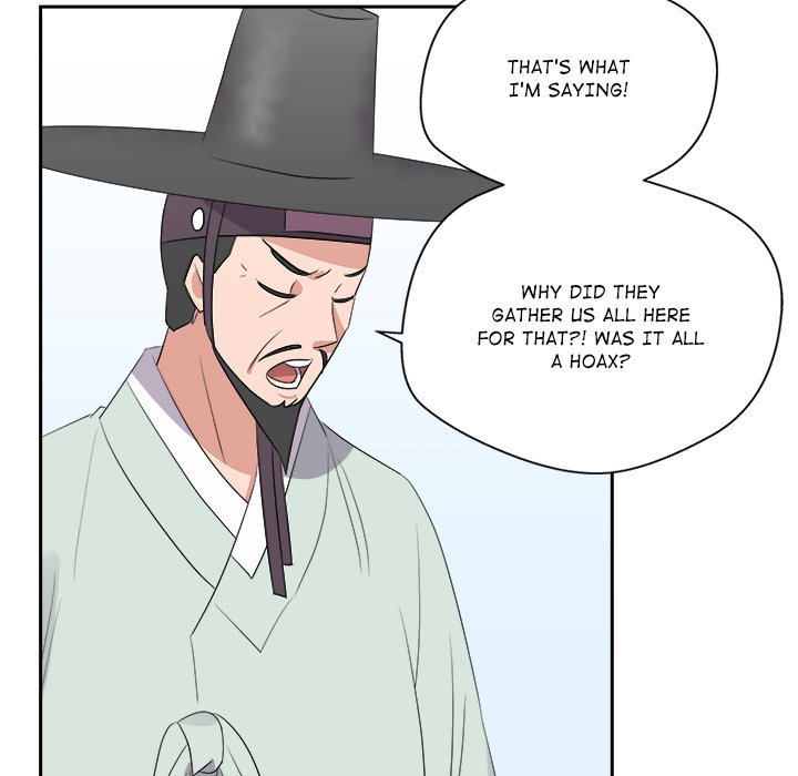 Cheonghak-dong Project Cheonghak-dong Project EP 77 - Toomics page 16 - 