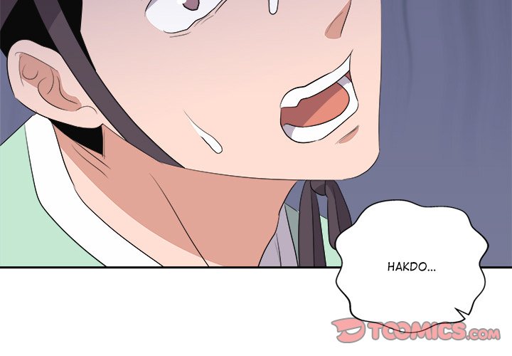 Cheonghak-dong Project Cheonghak-dong Project EP 77 - Toomics page 3 - 