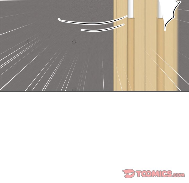 Cheonghak-dong Project Cheonghak-dong Project EP 77 - Toomics page 21 - 
