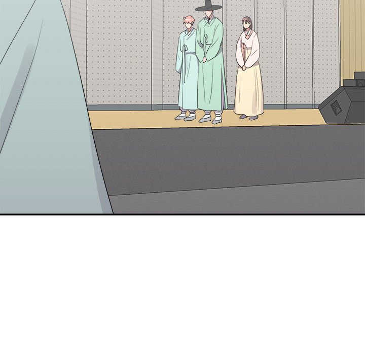 Cheonghak-dong Project Cheonghak-dong Project EP 77 - Toomics page 23 - 