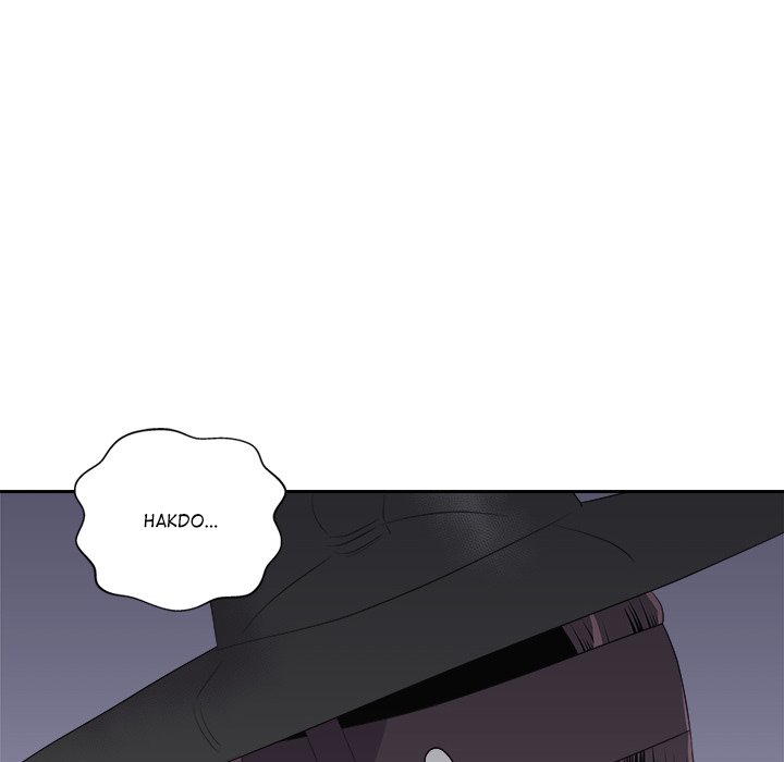 Cheonghak-dong Project Cheonghak-dong Project EP 77 - Toomics page 24 - 