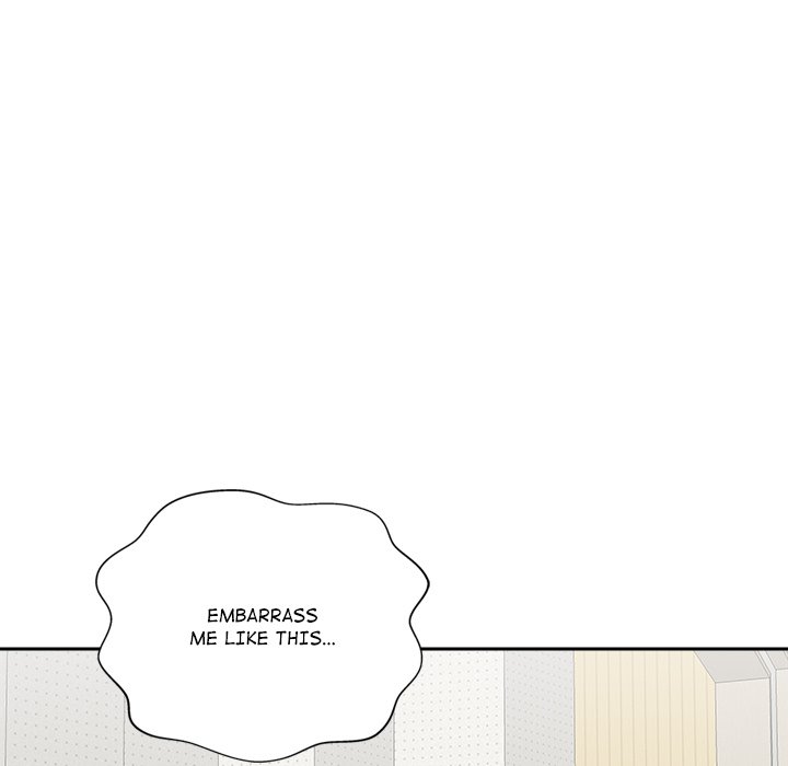 Cheonghak-dong Project Cheonghak-dong Project EP 77 - Toomics page 26 - 