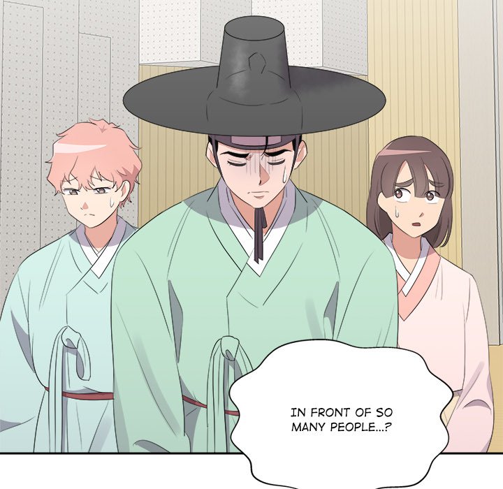 Cheonghak-dong Project Cheonghak-dong Project EP 77 - Toomics page 27 - 