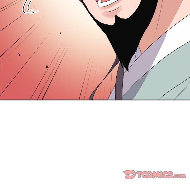 Cheonghak-dong Project Cheonghak-dong Project EP 77 - Toomics page 30 - 