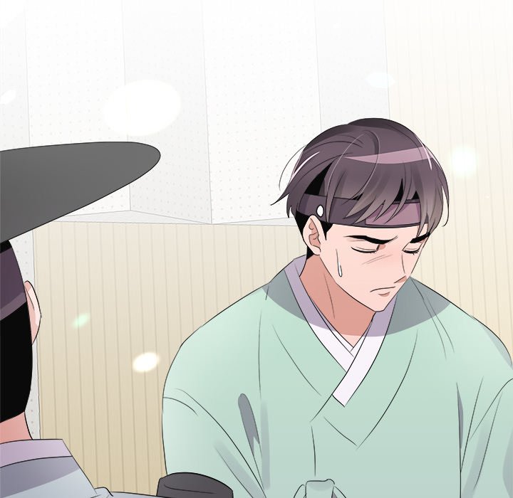 Cheonghak-dong Project Cheonghak-dong Project EP 77 - Toomics page 38 - 