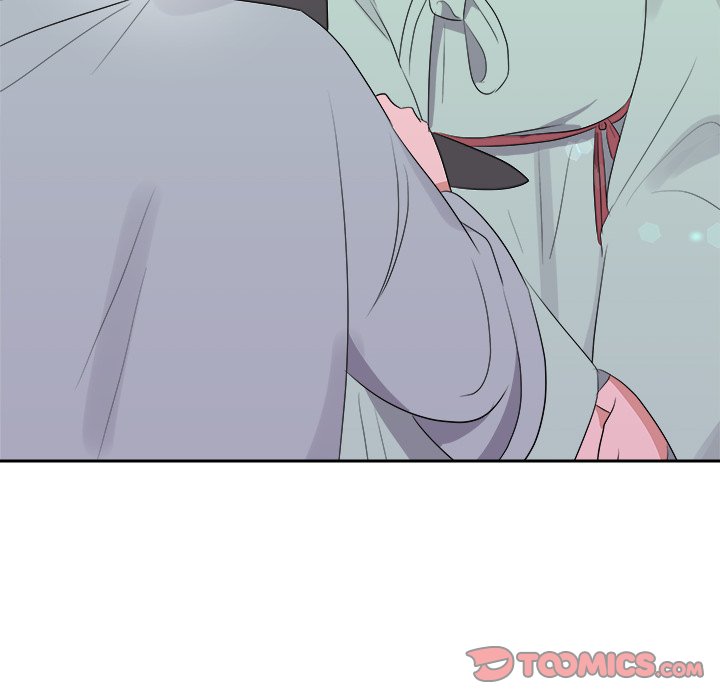 Cheonghak-dong Project Cheonghak-dong Project EP 77 - Toomics page 39 - 
