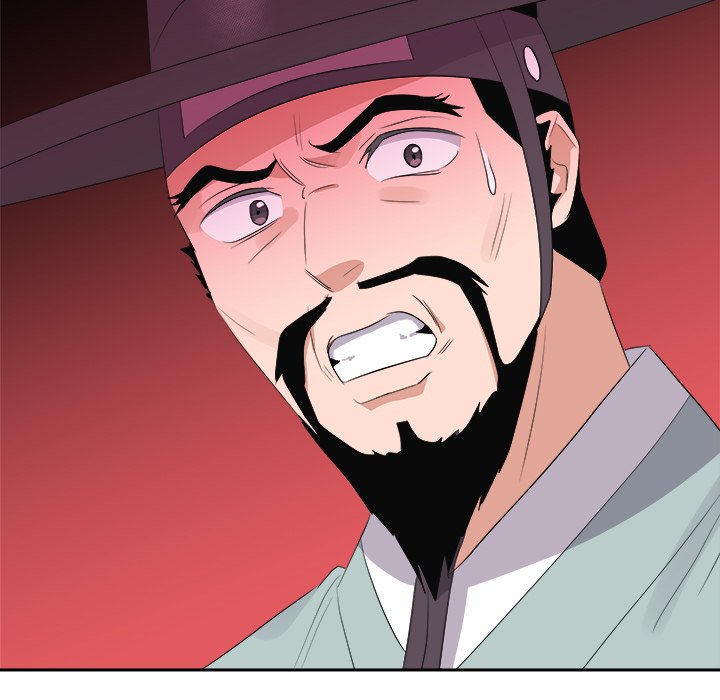 Cheonghak-dong Project Cheonghak-dong Project EP 77 - Toomics page 41 - 