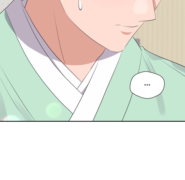 Cheonghak-dong Project Cheonghak-dong Project EP 77 - Toomics page 44 - 