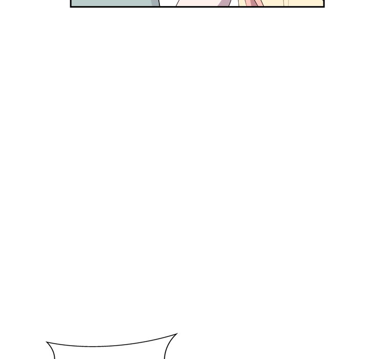 Cheonghak-dong Project Cheonghak-dong Project EP 77 - Toomics page 47 - 