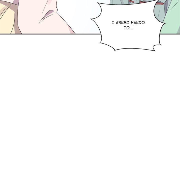 Cheonghak-dong Project Cheonghak-dong Project EP 77 - Toomics page 49 - 
