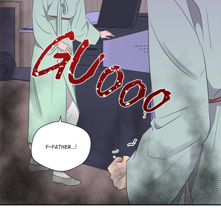 Cheonghak-dong Project Cheonghak-dong Project EP 77 - Toomics page 6 - 