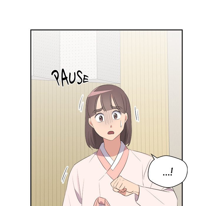 Cheonghak-dong Project Cheonghak-dong Project EP 77 - Toomics page 53 - 