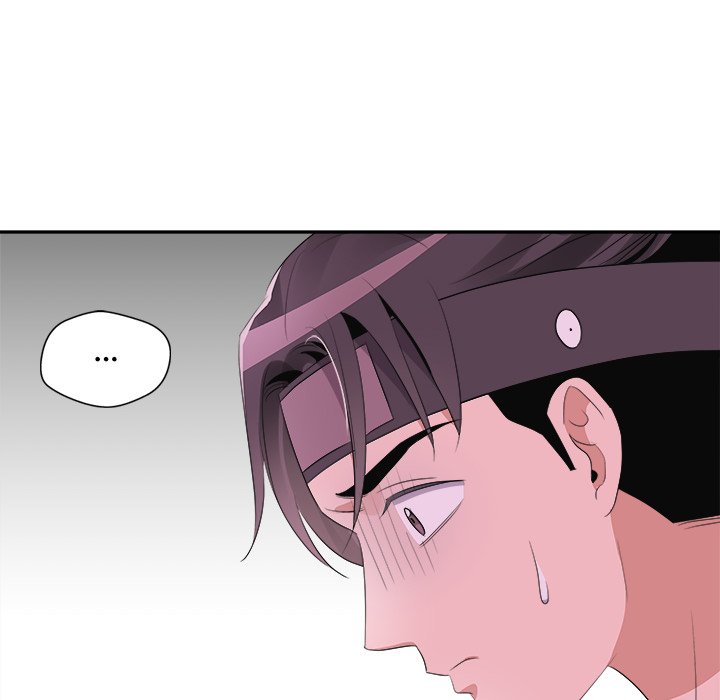 Cheonghak-dong Project Cheonghak-dong Project EP 77 - Toomics page 60 - 