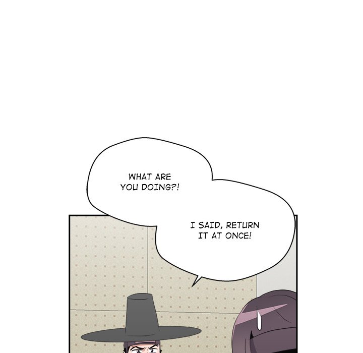 Cheonghak-dong Project Cheonghak-dong Project EP 77 - Toomics page 64 - 
