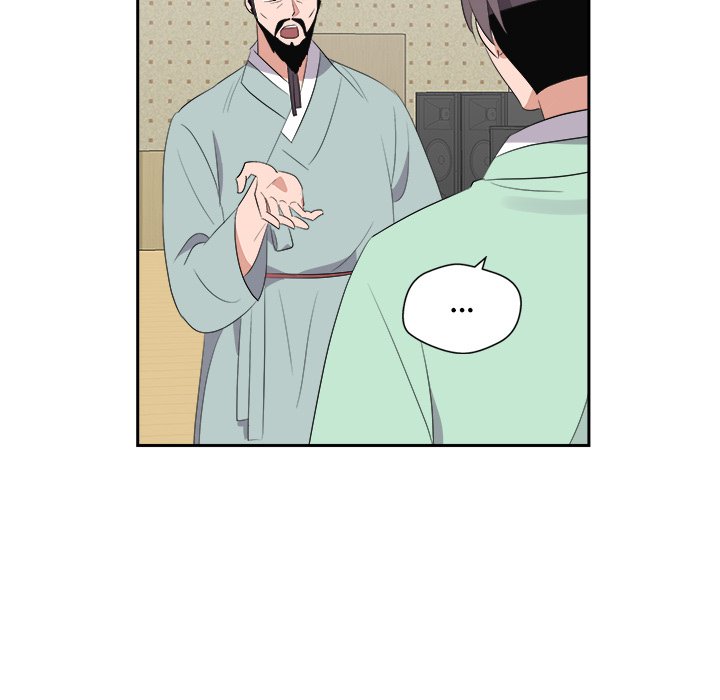 Cheonghak-dong Project Cheonghak-dong Project EP 77 - Toomics page 65 - 