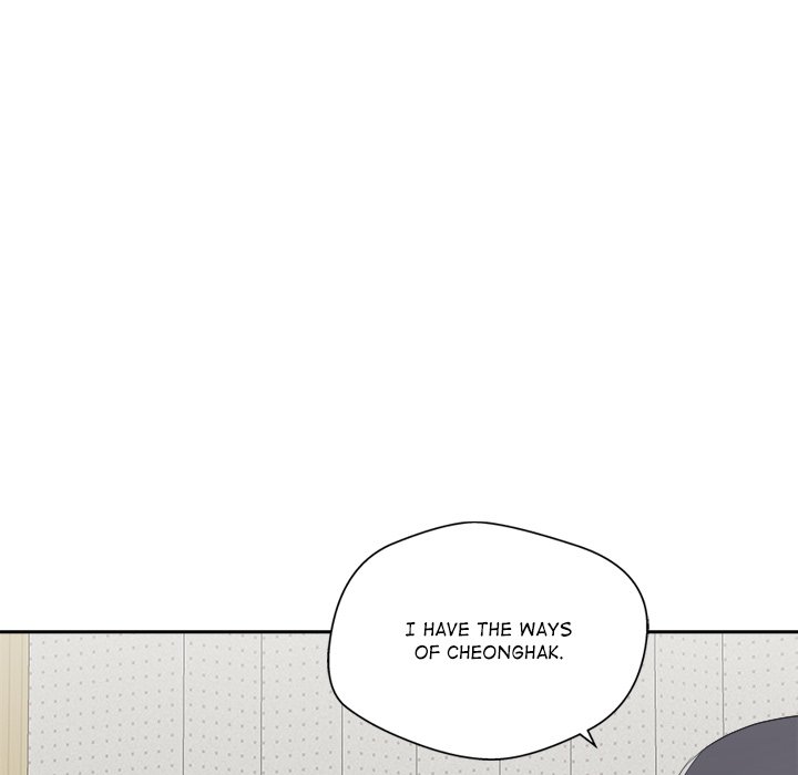 Cheonghak-dong Project Cheonghak-dong Project EP 77 - Toomics page 68 - 