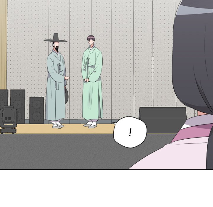 Cheonghak-dong Project Cheonghak-dong Project EP 77 - Toomics page 69 - 