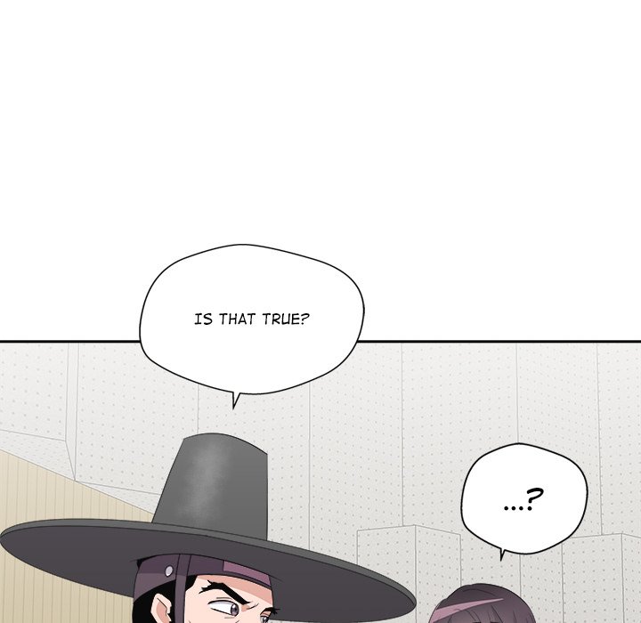 Cheonghak-dong Project Cheonghak-dong Project EP 77 - Toomics page 73 - 
