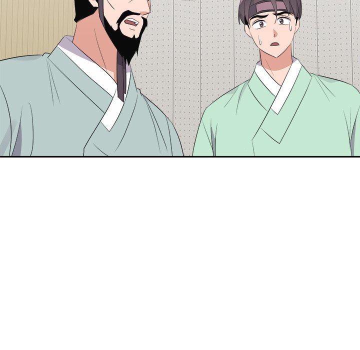Cheonghak-dong Project Cheonghak-dong Project EP 77 - Toomics page 74 - 