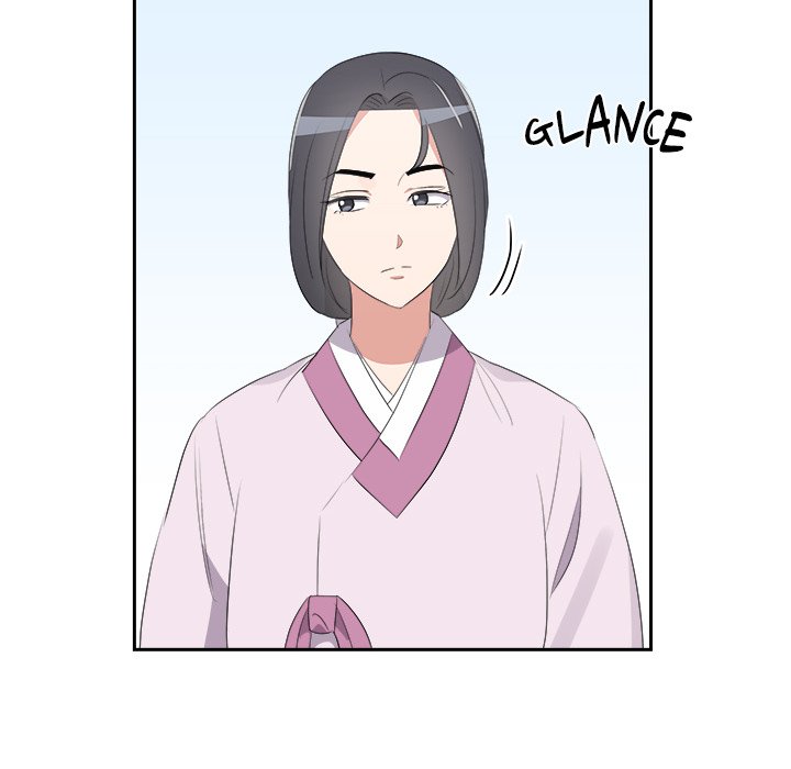 Cheonghak-dong Project Cheonghak-dong Project EP 77 - Toomics page 78 - 
