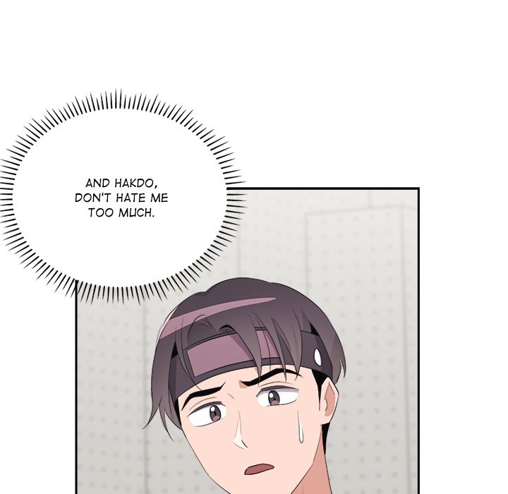 Cheonghak-dong Project Cheonghak-dong Project EP 77 - Toomics page 82 - 