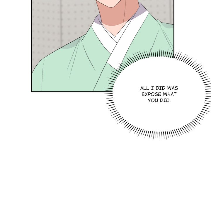 Cheonghak-dong Project Cheonghak-dong Project EP 77 - Toomics page 83 - 