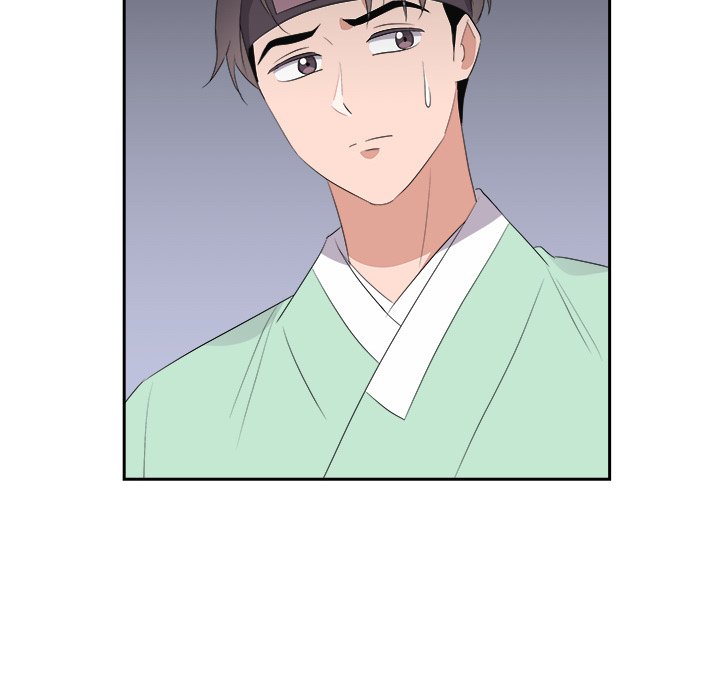 Cheonghak-dong Project Cheonghak-dong Project EP 77 - Toomics page 85 - 